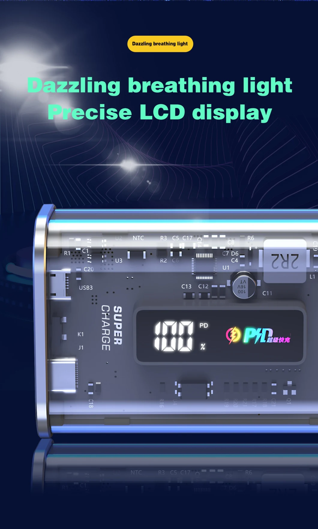 22.5W Double QC3.0, Pd Super Fast Charging 10000mAh Transparent Power Bank